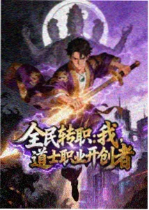 日常温情动画《雨季放映厅》海报